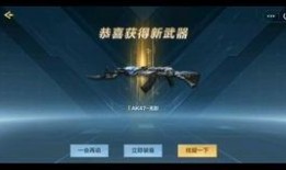 穿越极速版最新更新爆料,畅享全新冒险体验，解锁神秘副本！