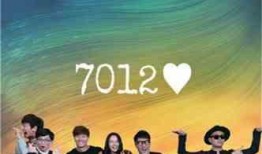 最新爆料韩娱游戏有哪些,最新韩娱游戏爆料，热门新作盘点！