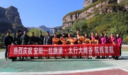 林州爆料新闻最新消息,重大事件引发社会关注