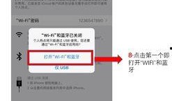 爆料热点操作办法最新版,掌握核心技巧，轻松应对热点事件