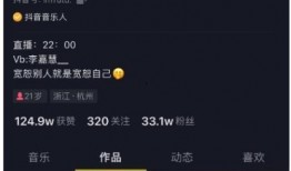 最新事件爆料吃瓜视频,最新吃瓜视频事件，真相大白！