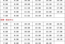 明星大瓜爆料名单最新