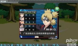 火影最新爆料图文大全集,揭秘忍者世界新篇章