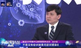 郝哲爆料新闻最新消息,揭秘娱乐圈惊人内幕