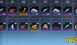 永劫赛季通行证最新爆料,神秘奖励与升级系统大揭秘！