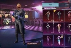 pubgm爆料最新圣装,神秘外观与强大属性一网打尽