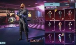 pubgm爆料最新圣装,神秘外观与强大属性一网打尽