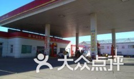 北京加油站爆料视频最新,揭秘油品质量与价格之谜