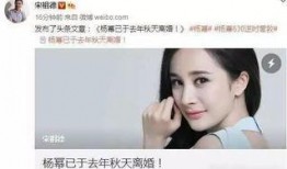 卓伟和狗仔最新爆料,娱乐圈惊天秘密大揭秘！