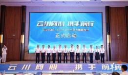 吴川一中爆料新闻视频最新,揭秘校园风云事件背后的真相