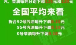 萧山公务员爆料最新消息,揭秘公务员内部真相与改革动向