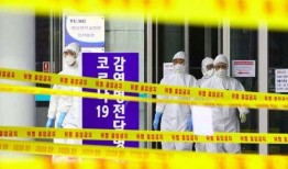 韩国疫情最新爆料,揭秘最新爆发点和防控措施