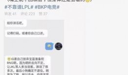 吃瓜最新事件爆料可怕,吃瓜事件背后惊人真相曝光！