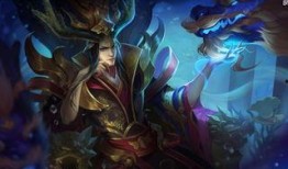 东皇最新皮肤爆料,神秘力量觉醒！