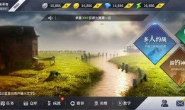 最新款宗师爆料,颠覆传统，引领潮流的科技巅峰之作