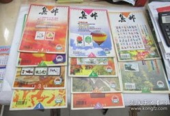 温州探店爆料事件视频最新,最新视频揭露事件真相与争议