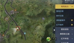 黎明觉醒最新爆料地图,揭秘新地图神秘领域，探索未知世界的奥秘