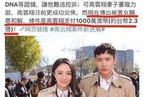 紫妍案最新爆料,最新爆料揭露惊人内幕