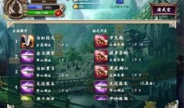 最新款宗师爆料,颠覆传统，引领潮流的科技巅峰之作