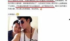 武汉娱乐爆料案件最新,揭秘娱乐圈最新悬疑事件