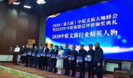 林州爆料新闻最新消息,重大事件引发社会关注