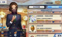 fgo最新爆料,神秘新英灵降临，史诗级剧情即将展开！