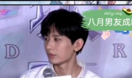 成毅最新见面会爆料,揭秘演员幕后故事与心路历程