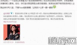 七夕新闻爆料最新消息,最新爆料揭示甜蜜瞬间