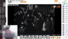 三明主播爆料事件最新,揭秘背后真相与网络舆论漩涡