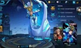 手游最新限定皮肤爆料图,限定爆料图揭秘神秘魅力