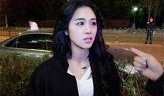 朱丹丹最新爆料消息视频,揭秘娱乐圈惊人内幕！