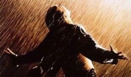 救赎最新爆料在线观看,揭秘剧情高潮与角色命运转折