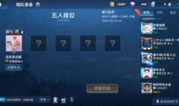 我的勇者最新更新爆料,揭秘最新更新爆料，探索未知冒险世界