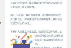 吉林头条今天最新爆料,重大事件引发社会关注！