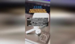 海通国际最新爆料信息查询,揭秘行业动态与市场趋势