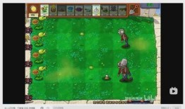 pvz杂交版最新植物爆料,奇花异草，等你来挑战！