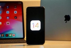 苹果14最新爆料下载安装,颠覆性设计与强劲性能前瞻