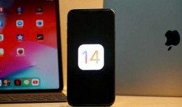 苹果14最新爆料下载安装,颠覆性设计与强劲性能前瞻