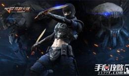 cf手游最新活动爆料铠甲勇士,铠甲勇士归来！CF手游全新活动引爆战场