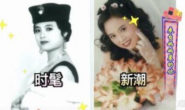 秃崽崽最新爆料,娱乐圈幕后真相大曝光！