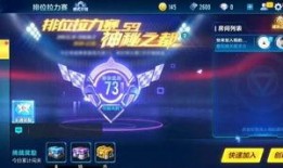 腾讯最新手游爆料,神秘新游来袭，玩法革新引期待