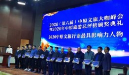 林州爆料新闻最新消息,重大事件引发社会关注