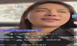 樊小慧最新爆料,揭秘娱乐圈惊人内幕