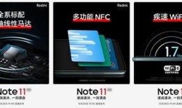 红米手表3最新爆料,颠覆传统，智能生活新篇章