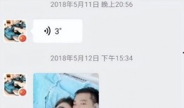 紫妍案最新爆料,最新爆料揭露惊人内幕