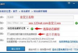 外网最新爆料网站推荐大全,一网打尽最新资讯与内幕