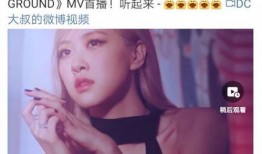 rose事件最新爆料,最新爆料揭露惊人内幕