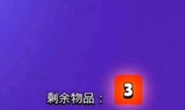 pubgm爆料最新圣装,神秘外观与强大属性一网打尽