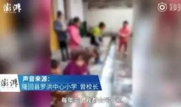 奶哥最新爆料新闻,最新爆料新闻背后的惊人真相