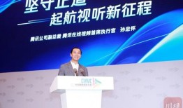 执行官最新爆料新闻事件,执行官最新爆料事件，内幕细节令人震惊！”